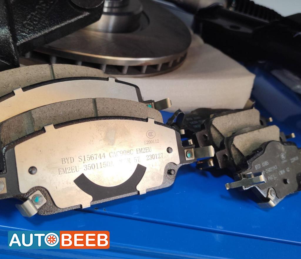 بريك امامي خلفي بي واي دي سيجول 2020 2021 2022 2023 2024 2025