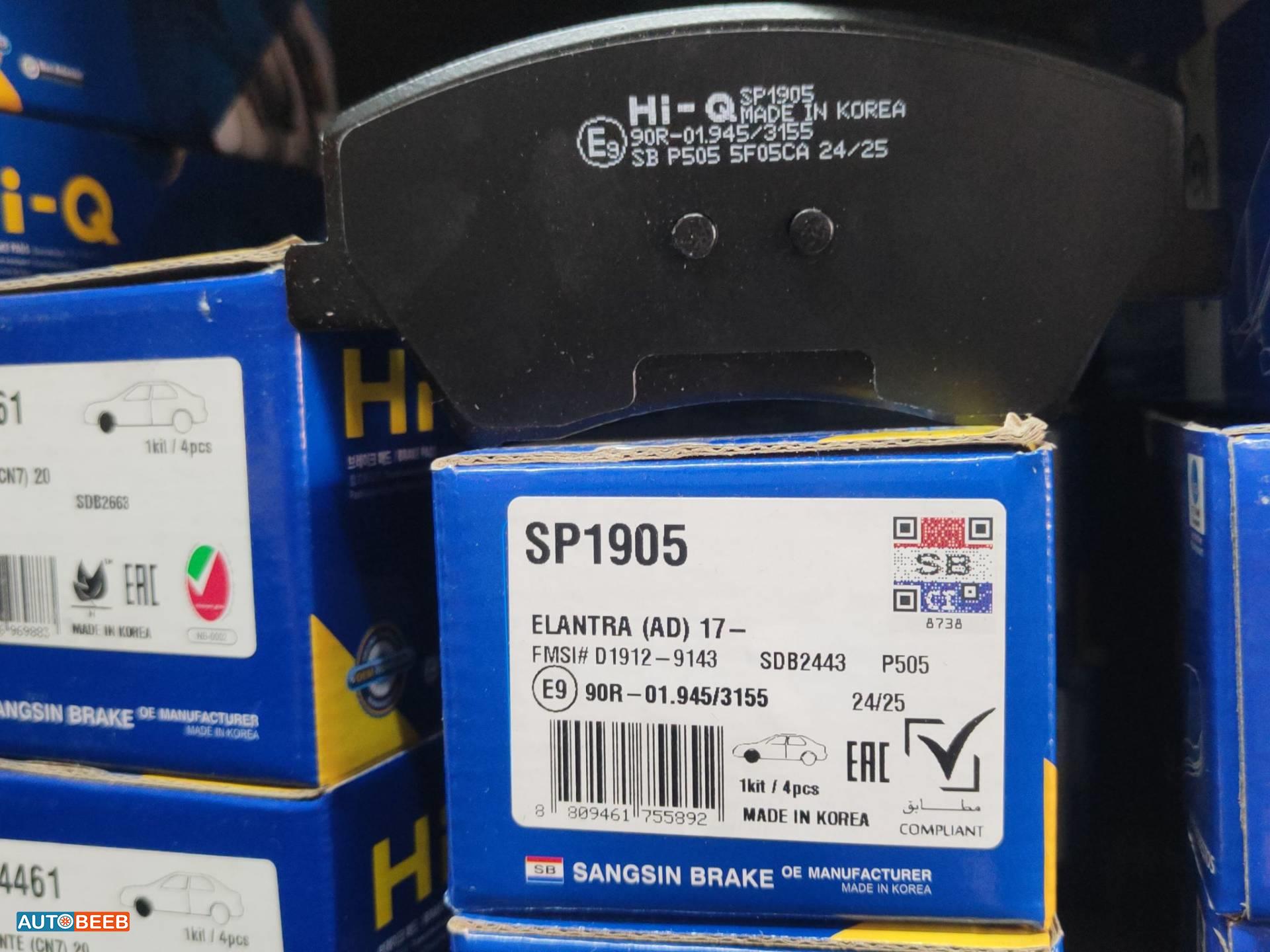  Mechanics  Hyundai Avante