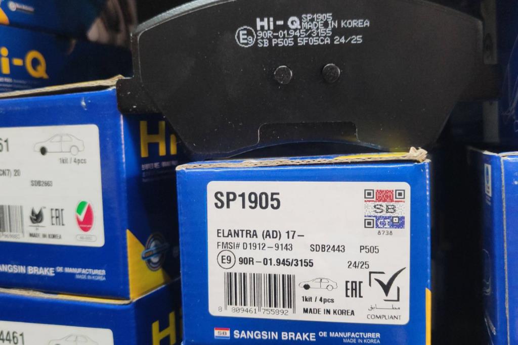  Mechanics  Hyundai Avante