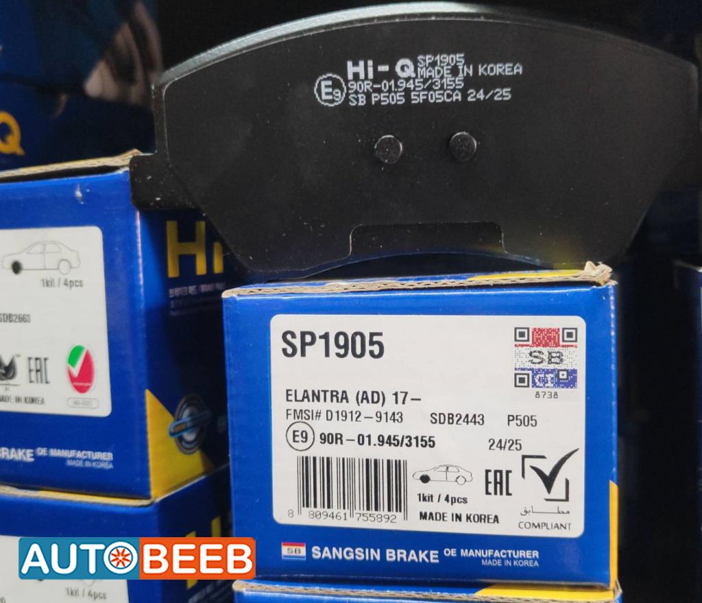  Mechanics  Hyundai Avante