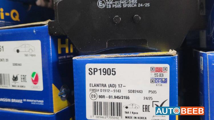  Mechanics  Hyundai Avante