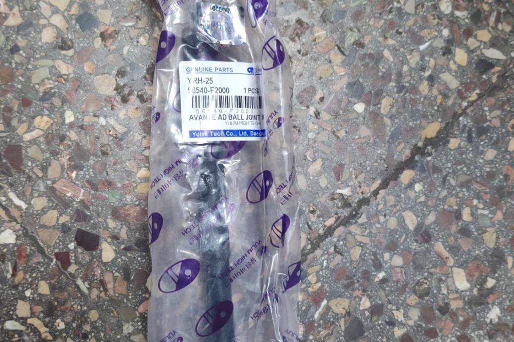 جوزة داخليه هيونداي النترا افانتي 2017 2018