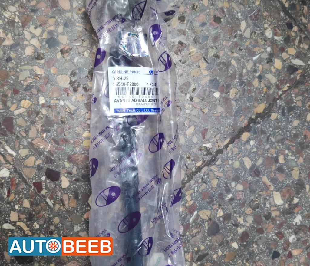 جوزة داخليه هيونداي النترا افانتي 2017 2018