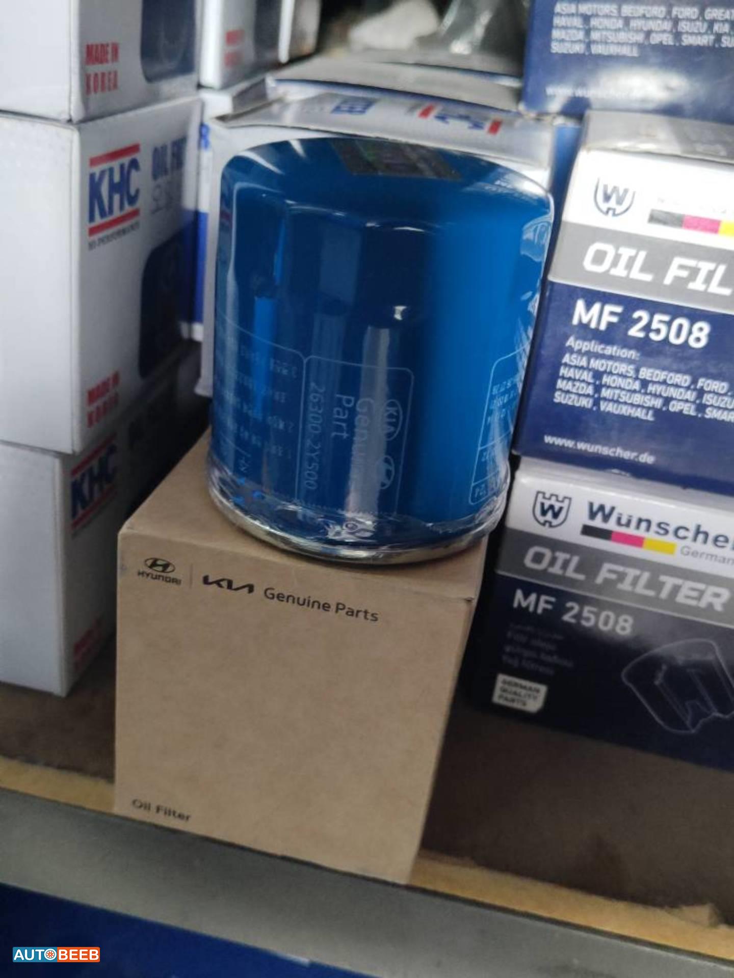 Filters and Oil Oil Filter KIA Sephia