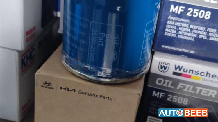 Filters and Oil Oil Filter KIA Sephia
