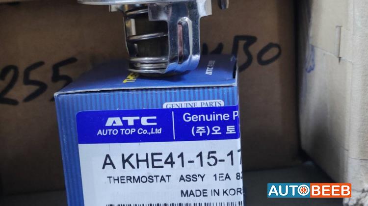  Mechanics  KIA Sephia