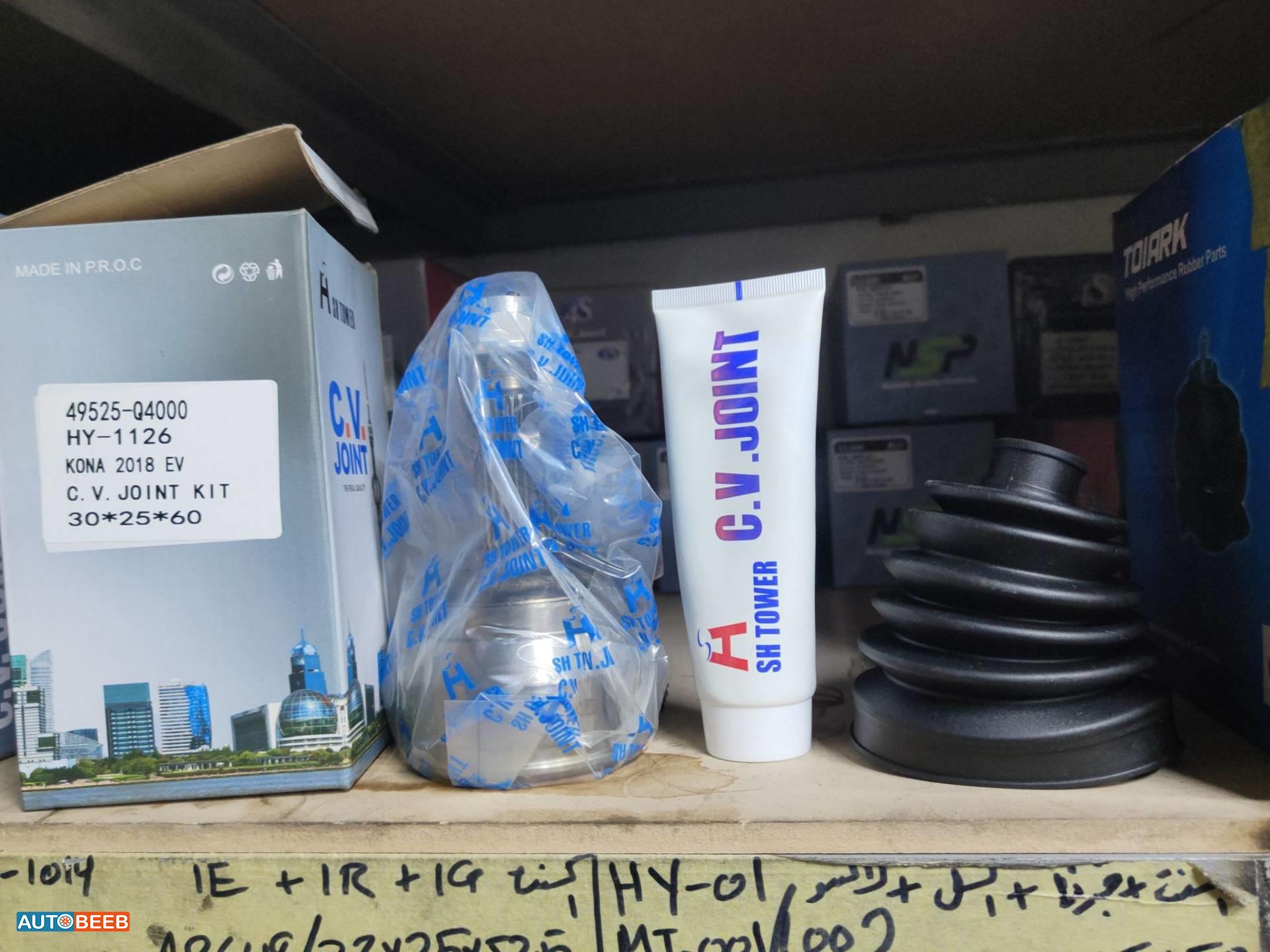  Mechanics  Hyundai kona