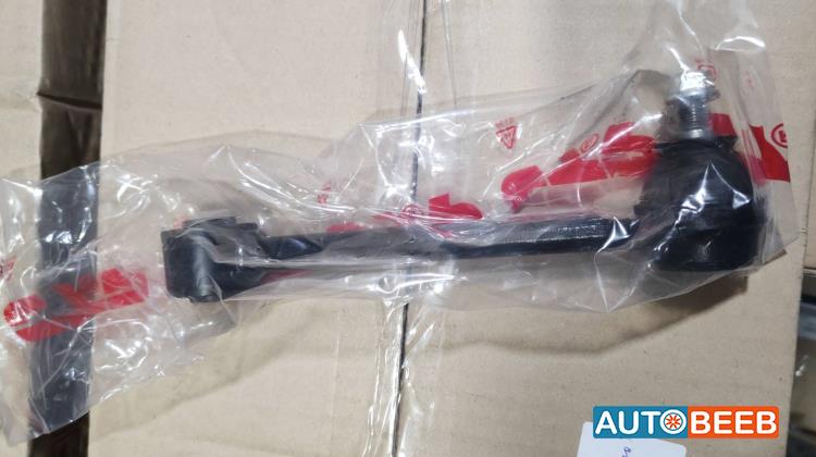 كفة عيار خلفي هيونداي افانتي hd 2012 2013 2014 2015