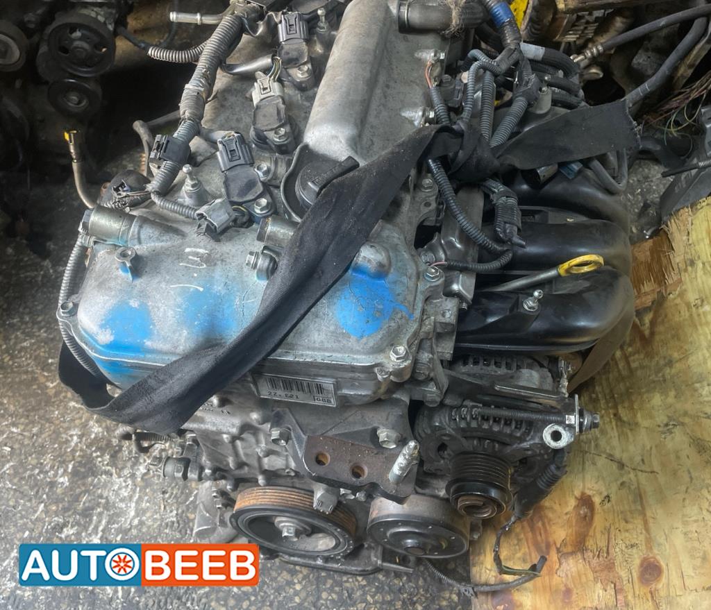 Engine Full Engine Toyota Corolla