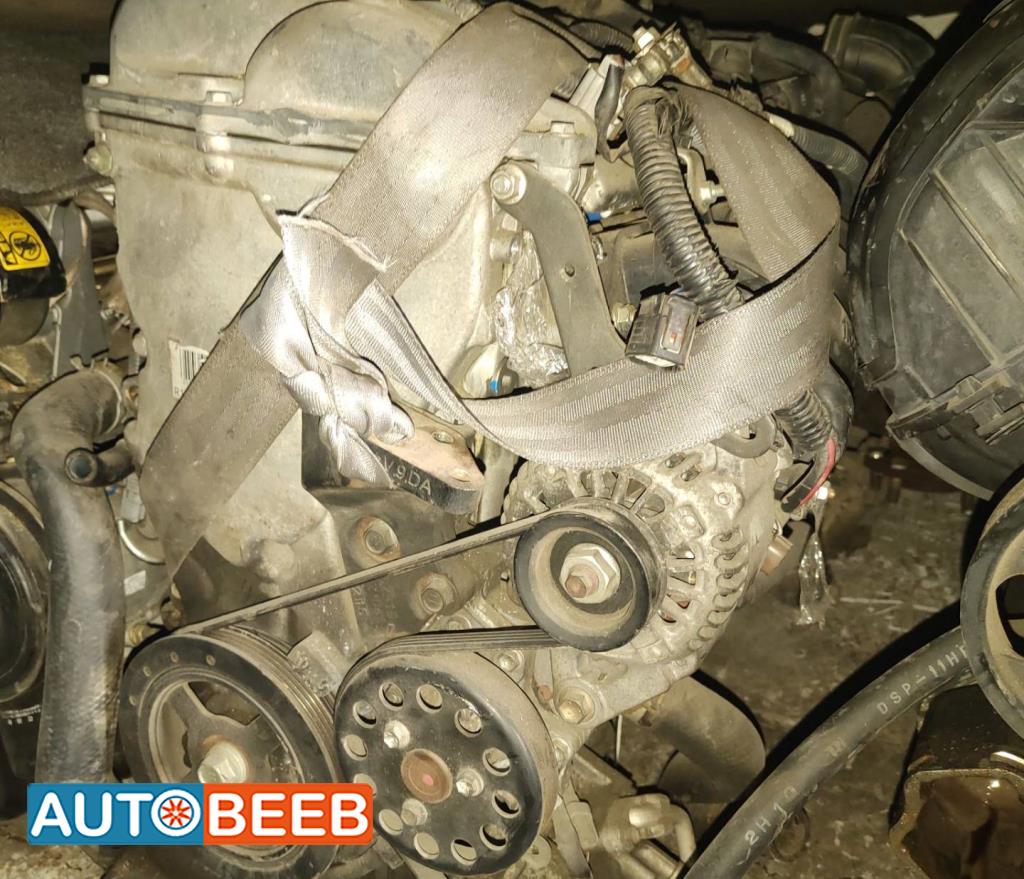 Engine Full Engine Toyota Corolla