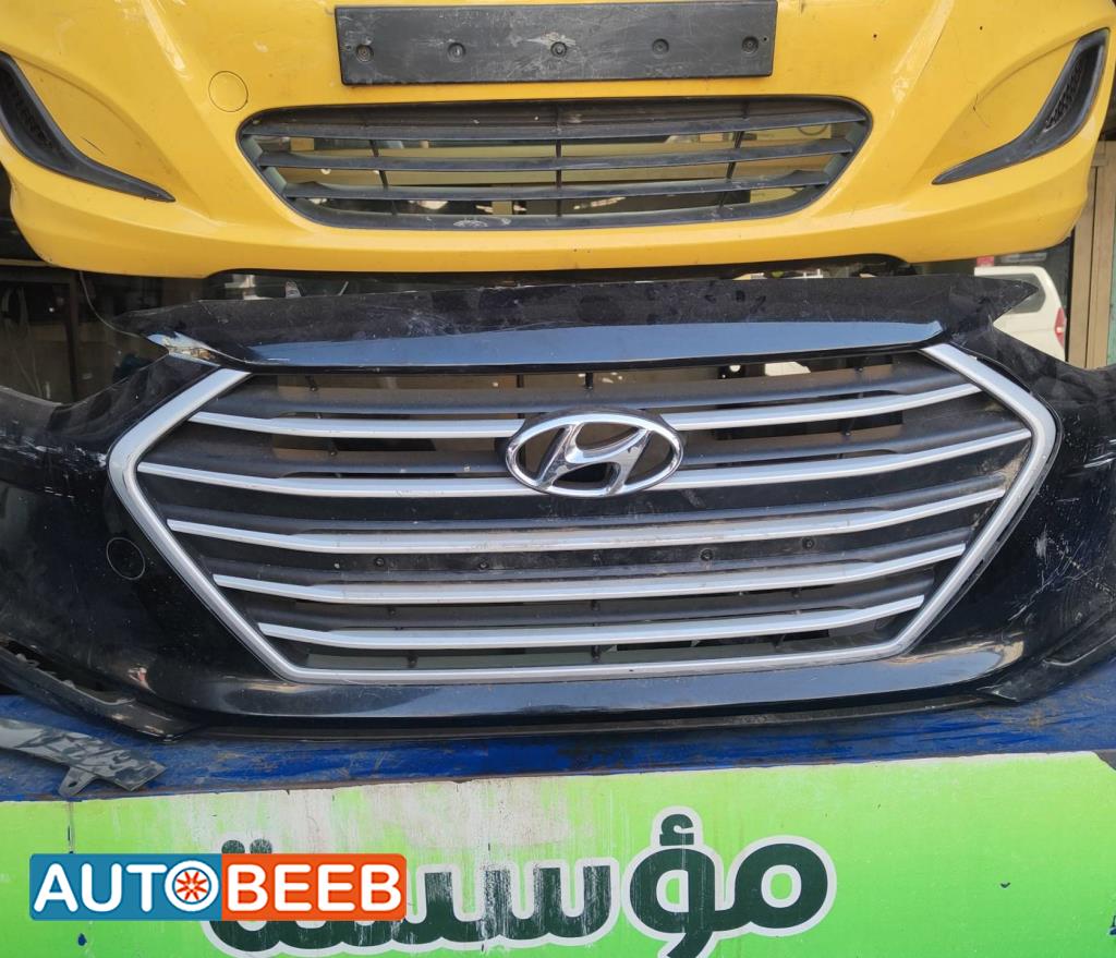 Body  Bumper Hyundai Elantra