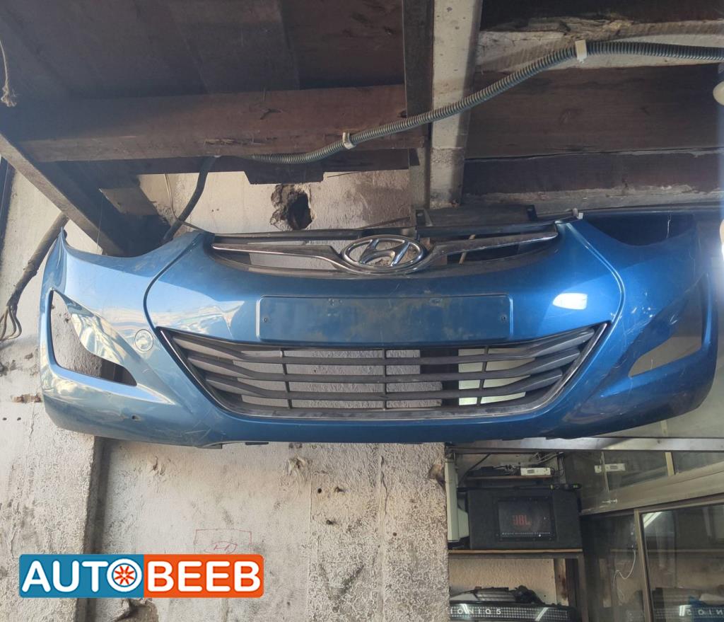 طمبون امامي هيونداي النترا افانتي md 2011 2012 2013 2014 2015 2016