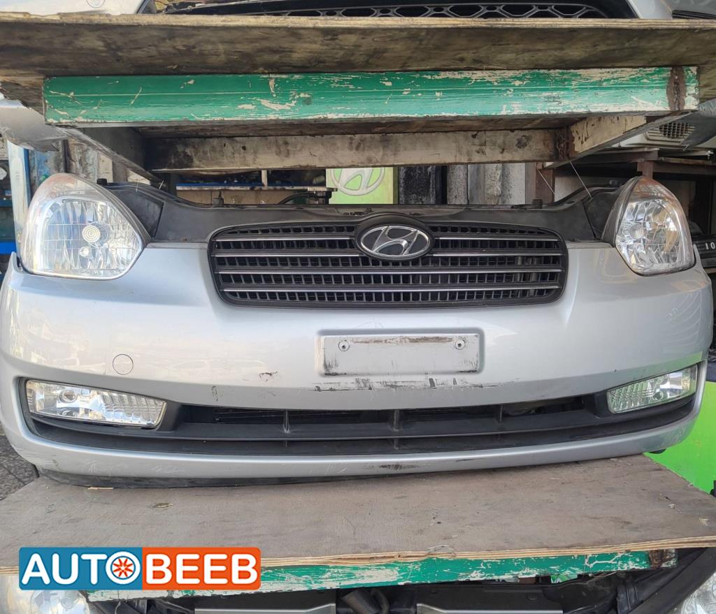 Body  Bumper Hyundai Accent