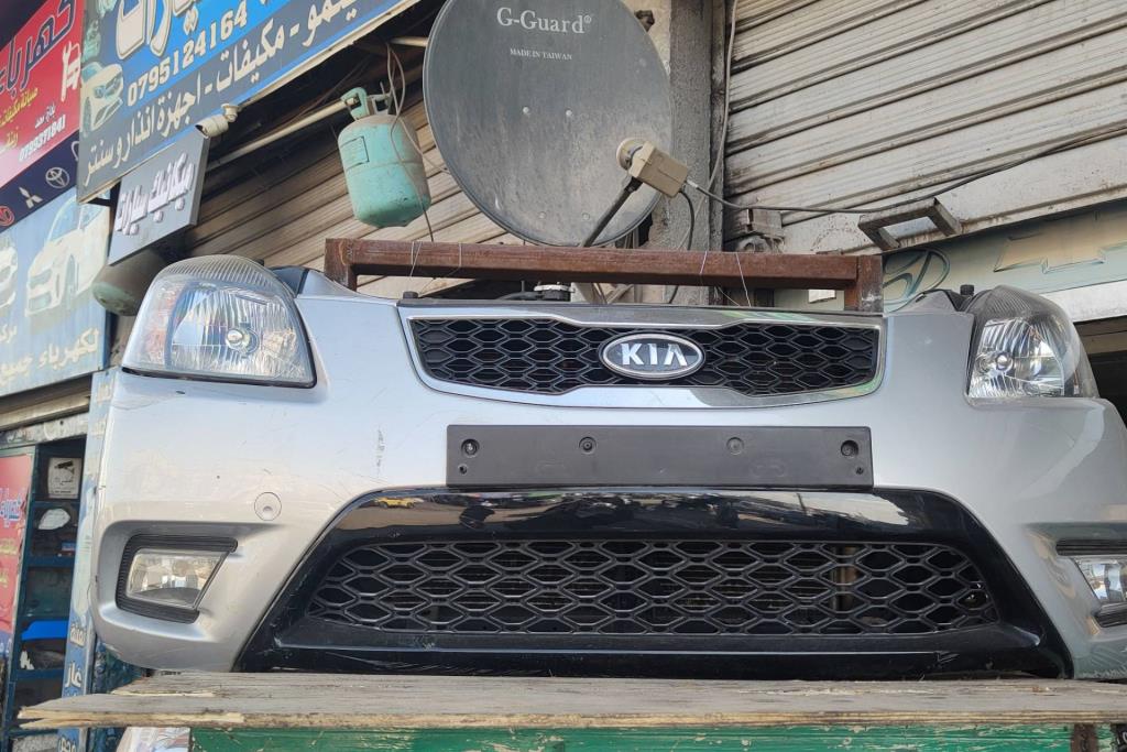 Body  Bumper KIA Rio