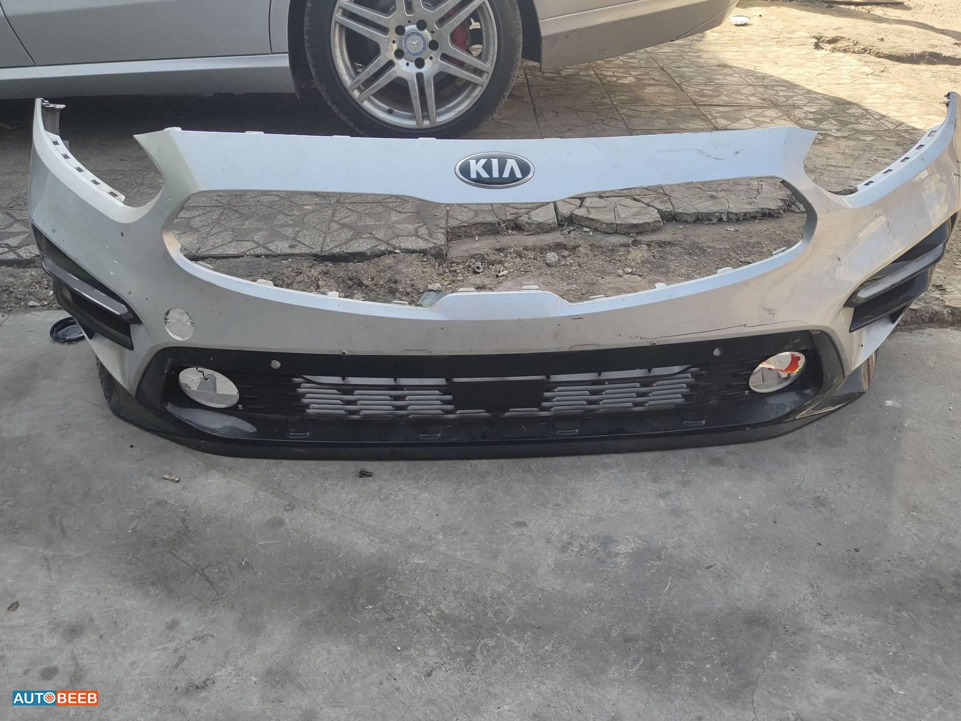 Body  Bumper KIA Cerato