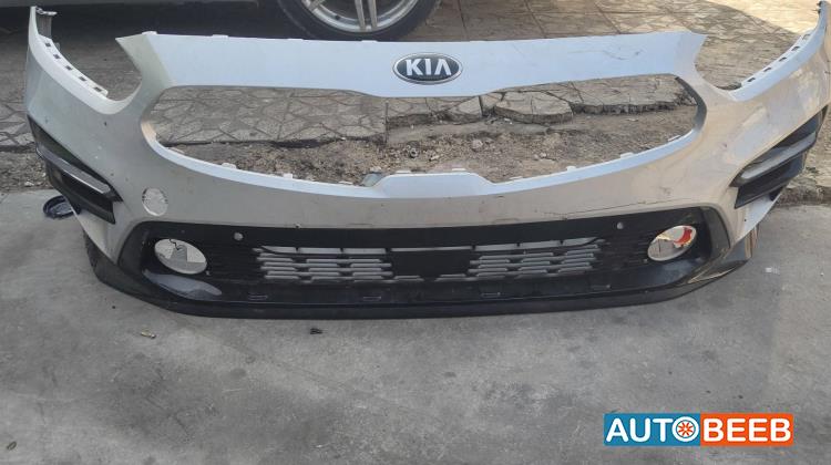 Body  Bumper KIA Cerato