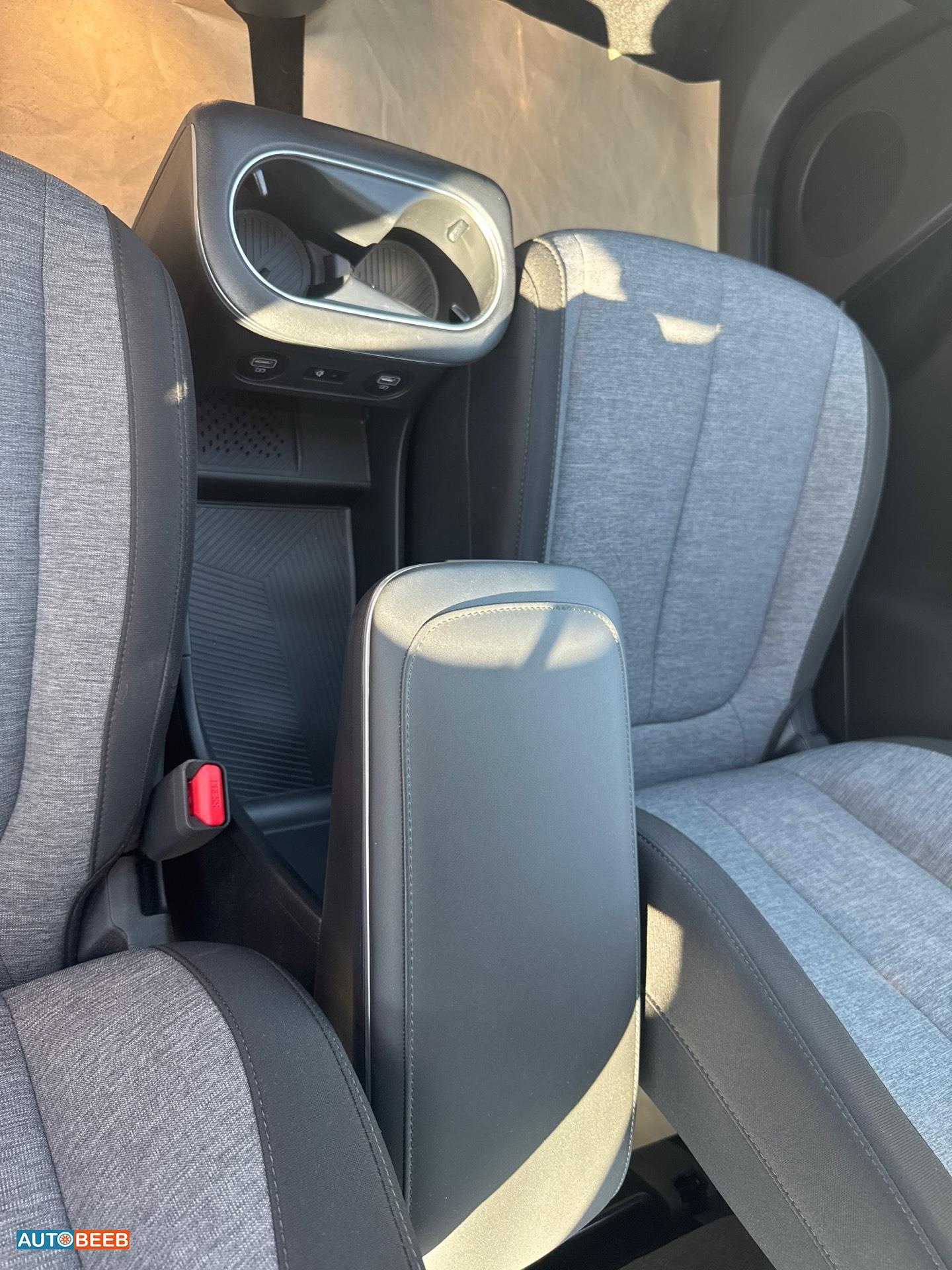 Hyundai Ioniq 5 2023