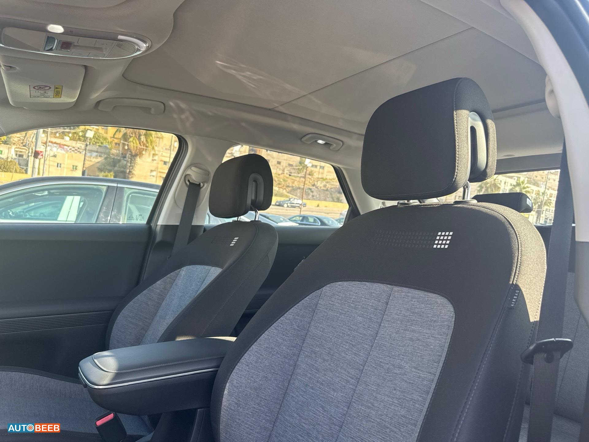 Hyundai Ioniq 5 2023