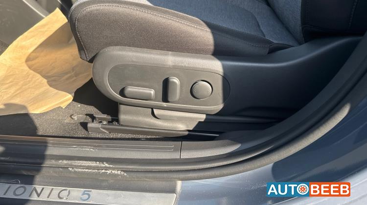 Hyundai Ioniq 5 2023