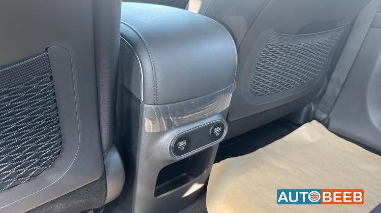 Hyundai Ioniq 5 2023