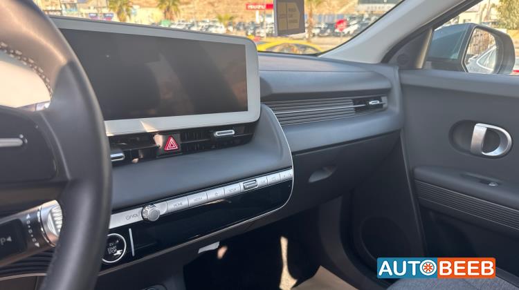 Hyundai Ioniq 5 2023