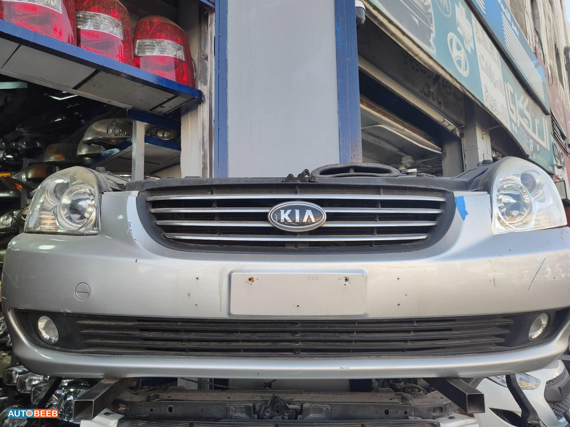 Body  Bumper KIA Lotze