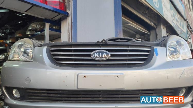 Body  Bumper KIA Lotze