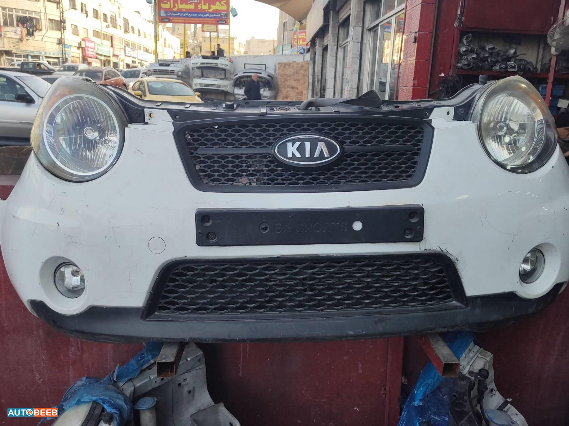 Body  Bumper KIA Picanto
