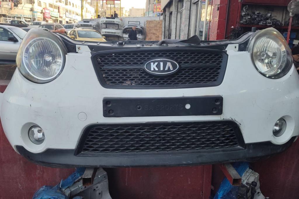 Body  Bumper KIA Picanto