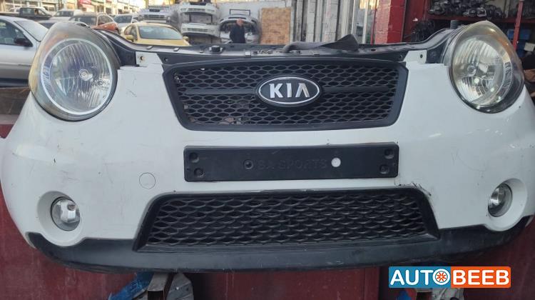 Body  Bumper KIA Picanto