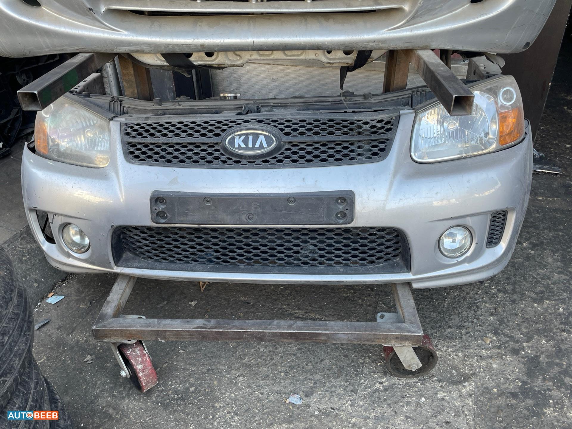 Body  Bumper KIA Cerato