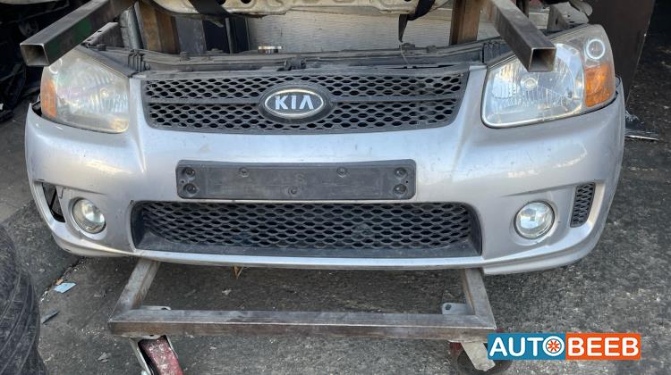 Body  Bumper KIA Cerato
