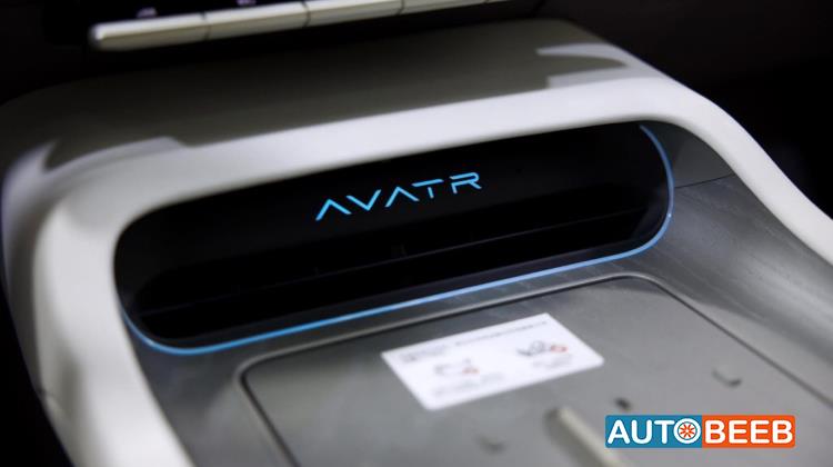 Avatr Model 12 2023