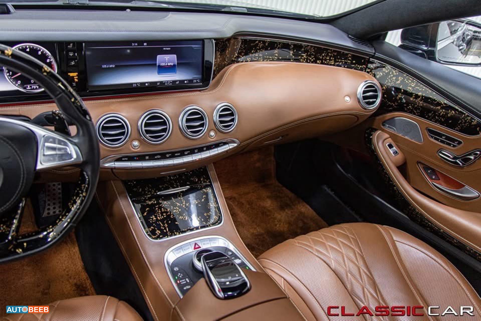 مرسيدس بنز S500 2016