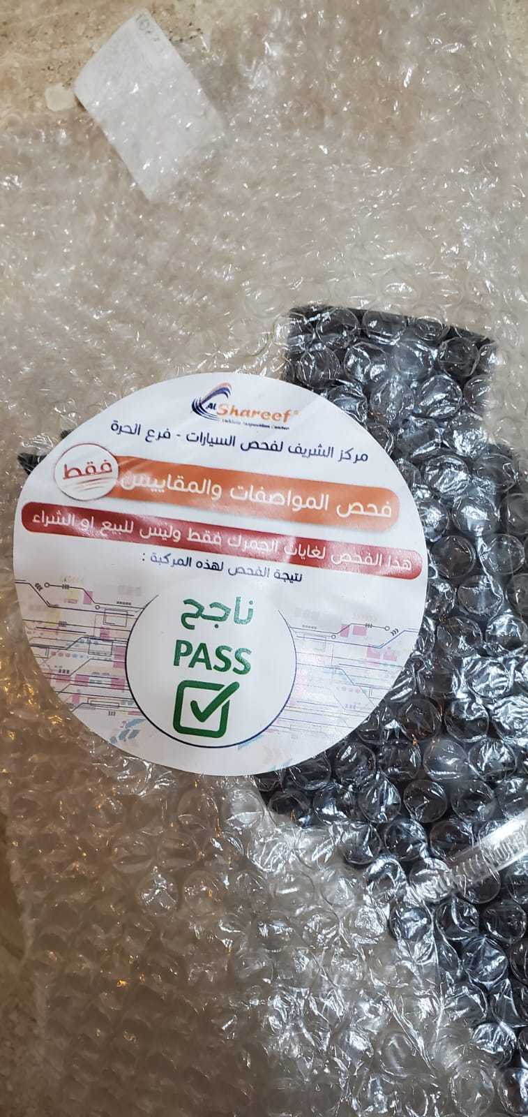 Lights Front light MG MG5