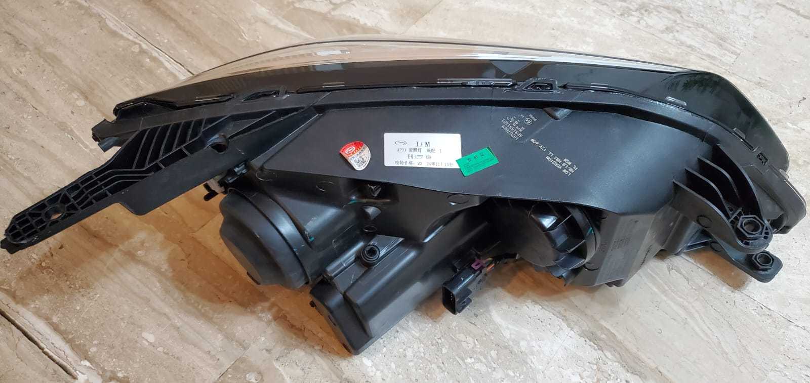 Lights Front light MG MG5