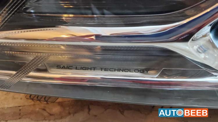 Lights Front light MG MG5