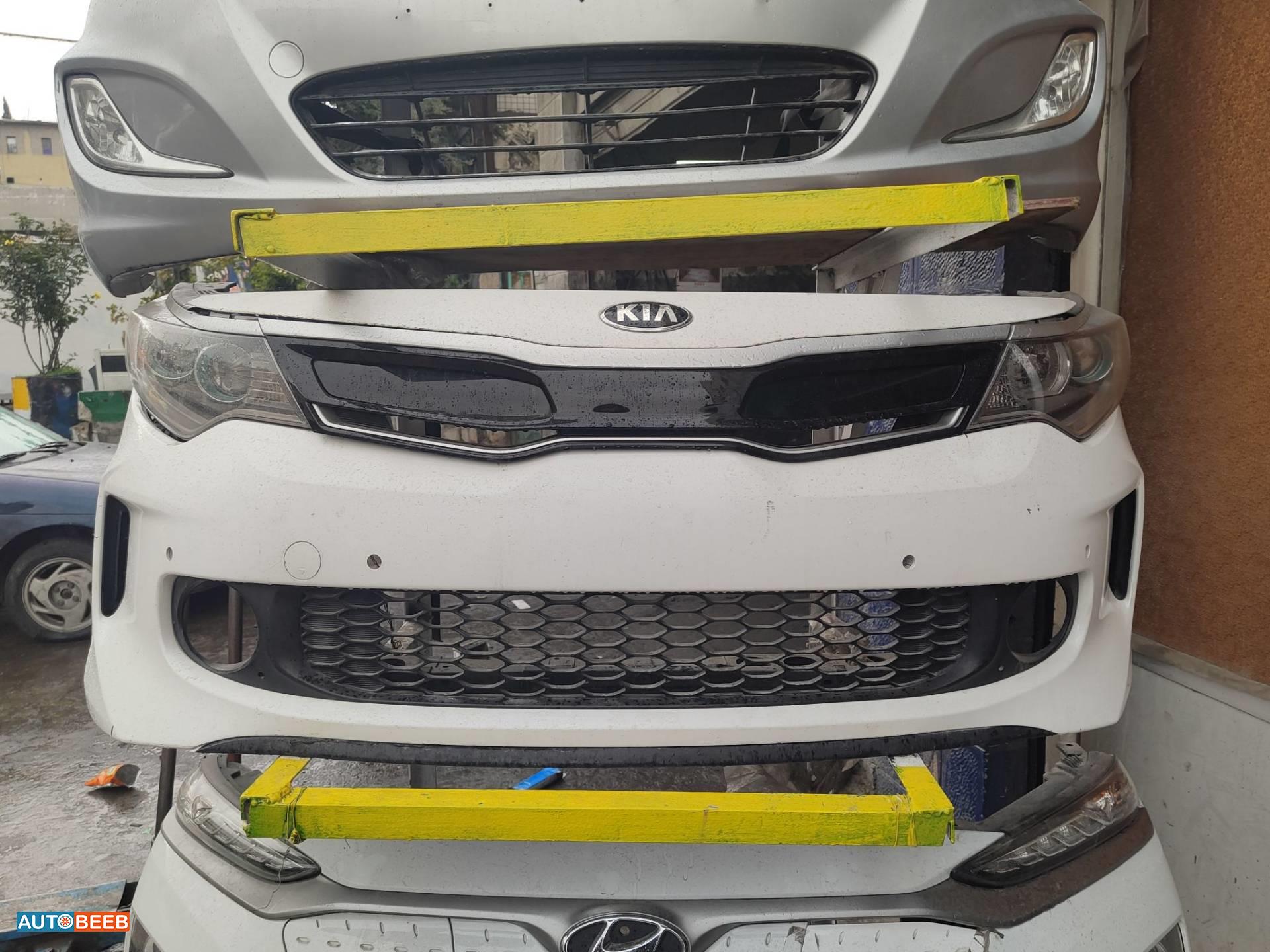 Body  Bumper KIA Optima