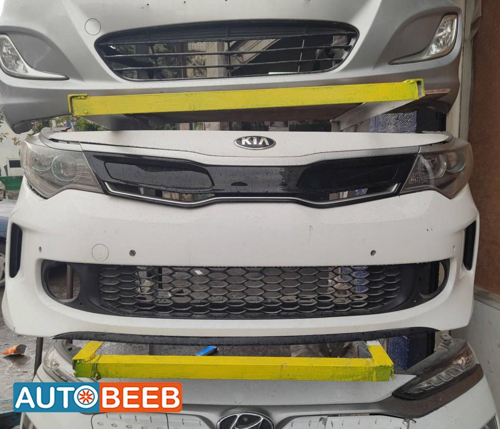 واجهة أمامية طمبون اضوية يمين شمال كيا اوبتيما 2017 2018