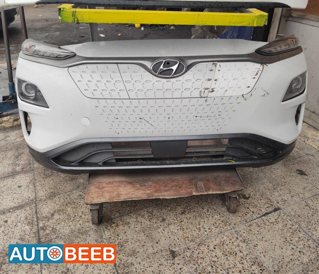 Body  Bumper Hyundai kona