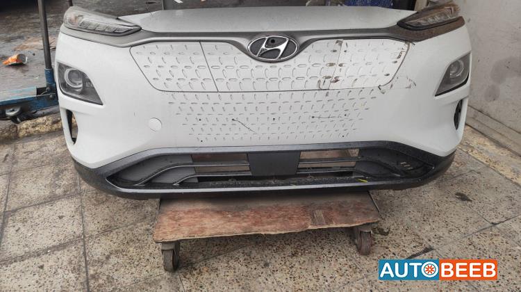 Body  Bumper Hyundai kona