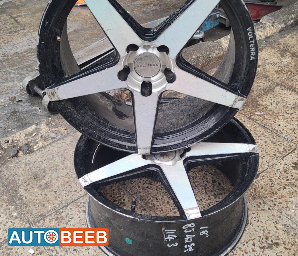 طقم جنطات كيا فورتي 5 براغي 18 