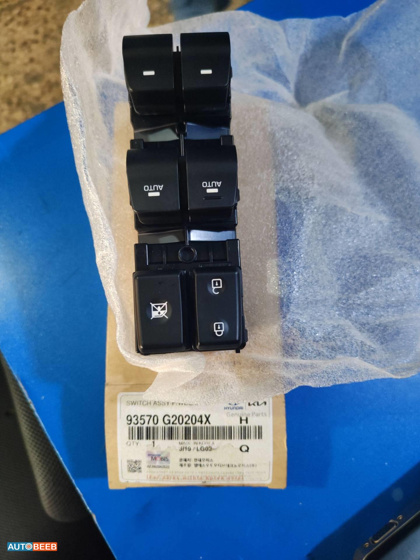 Cabin  Control buttons Hyundai Ioniq