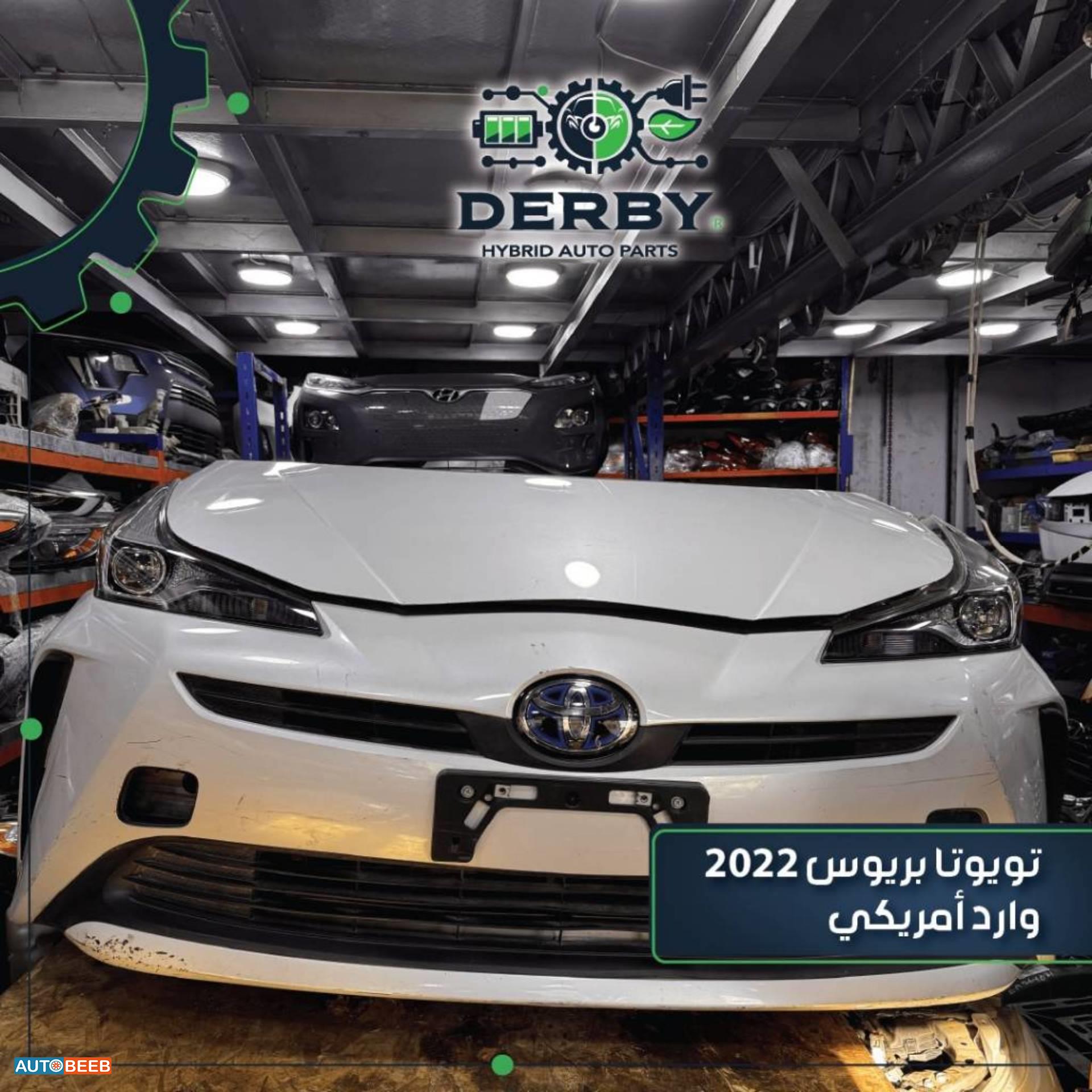 Body  Front clip Toyota Prius