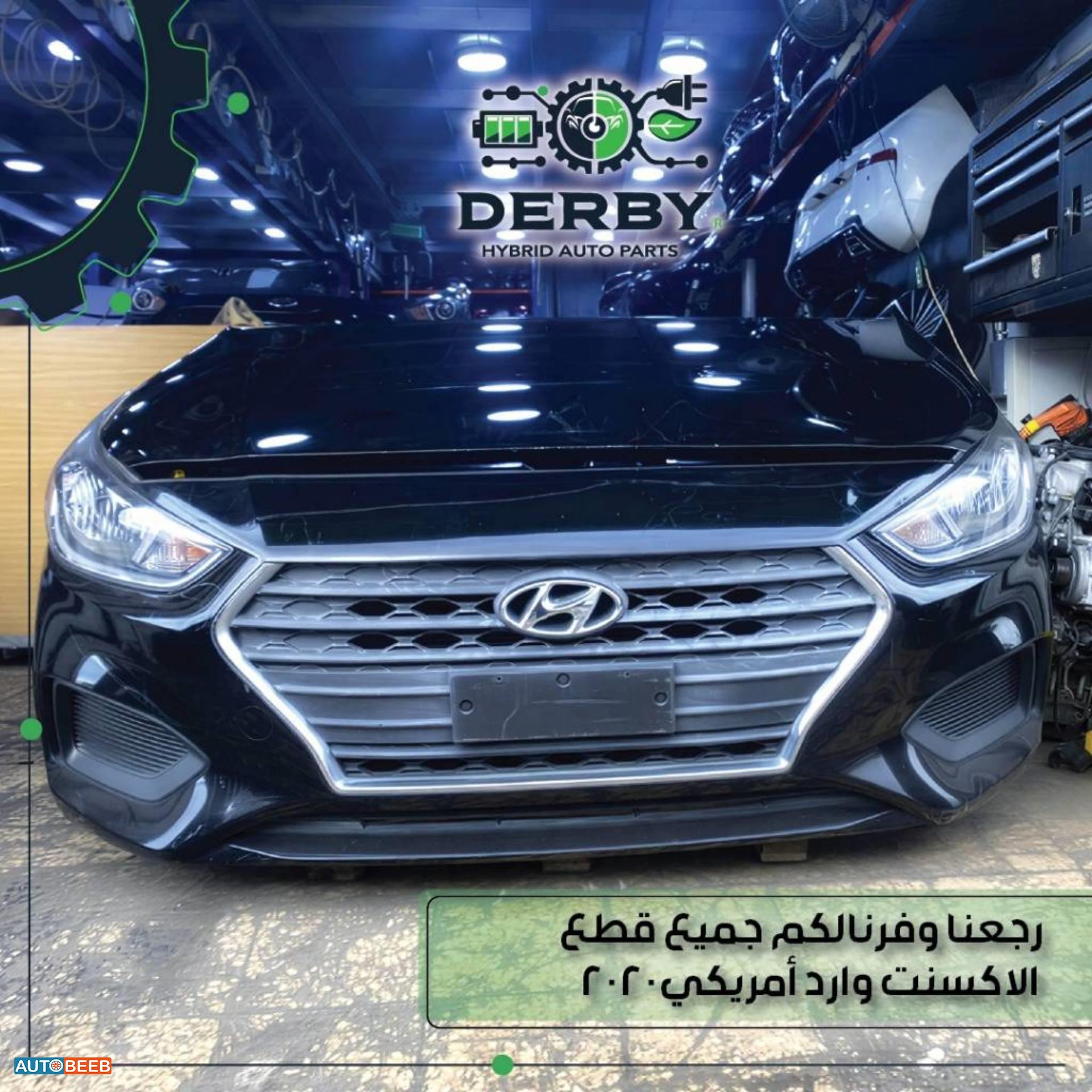 Body  Bumper Hyundai Accent