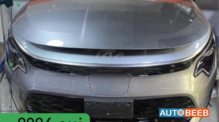 Body  Front clip KIA Niro