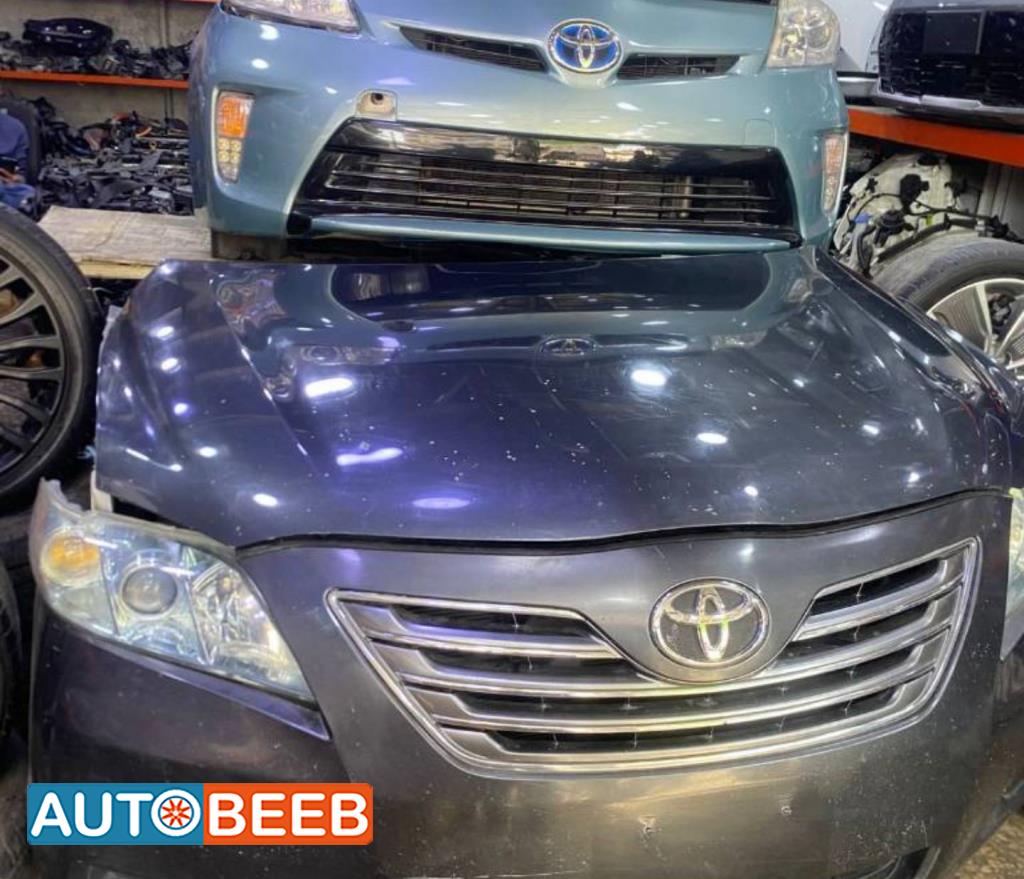 بوز كامل اضوية يمين شمال تويوتا كامري 2007 2008 2009 2010 2011