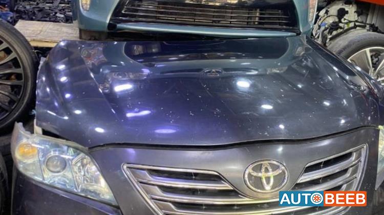 Body  Front clip Toyota Camry