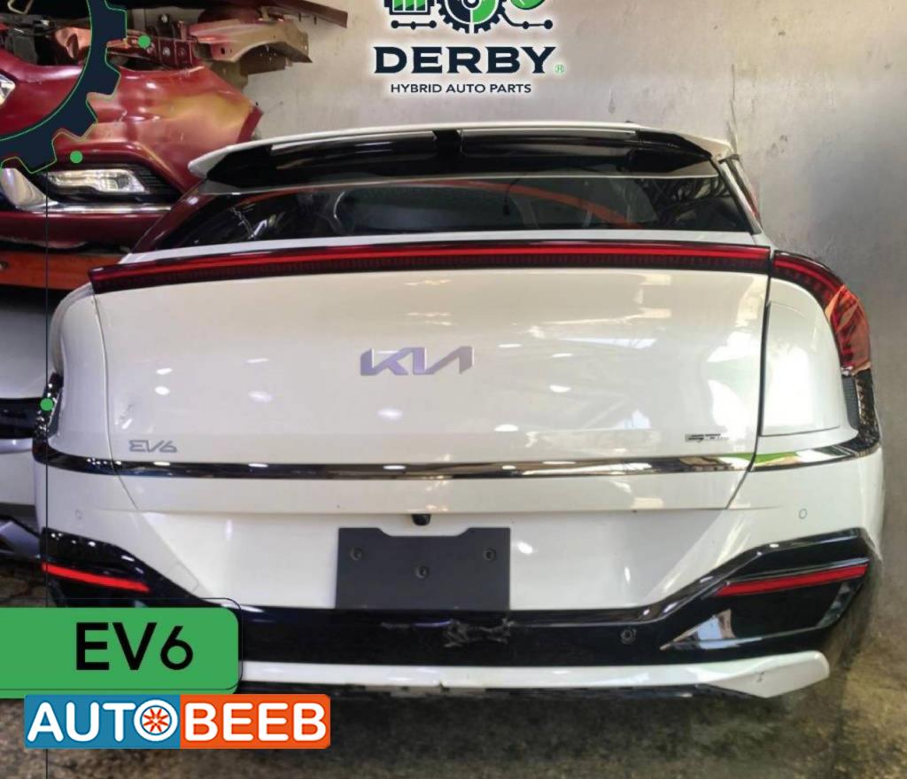 Body  Bumper KIA EV6