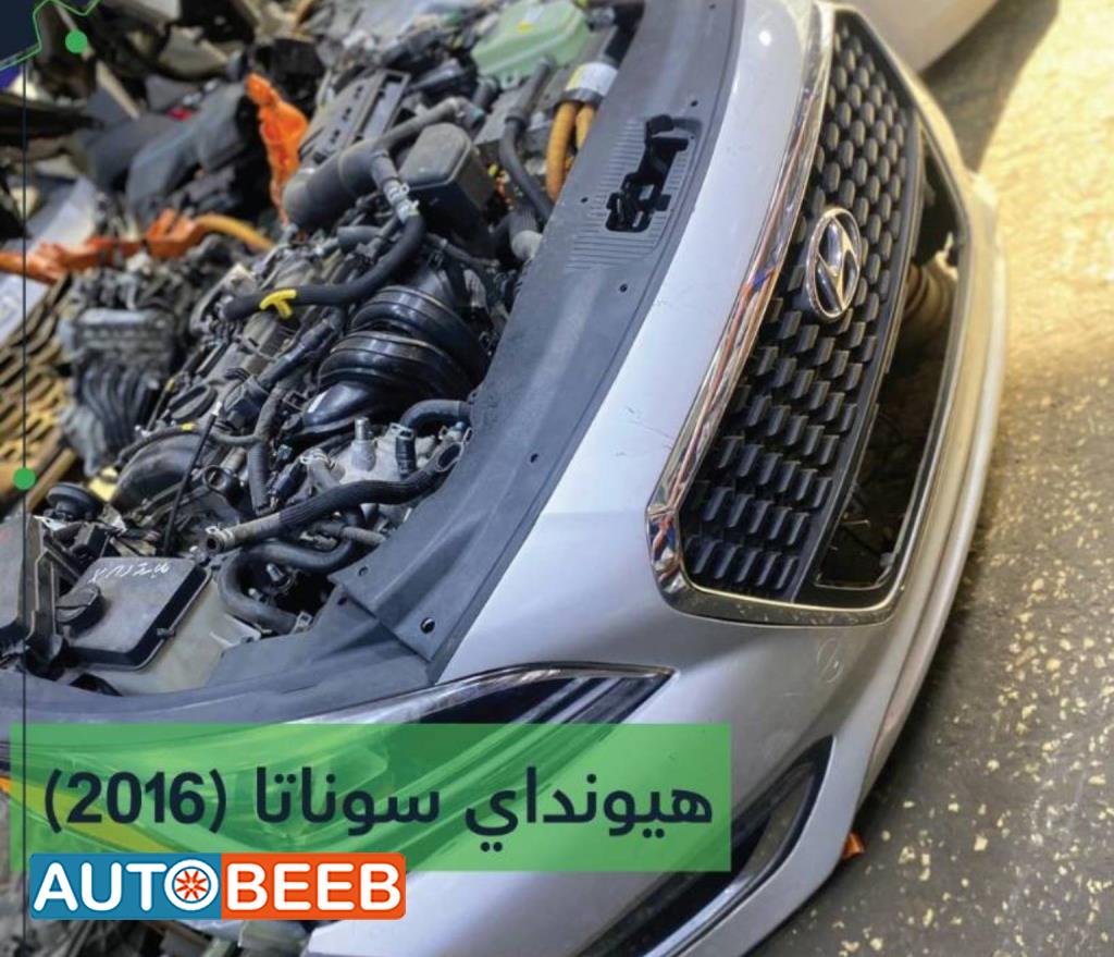 Body  Front clip Hyundai Sonata